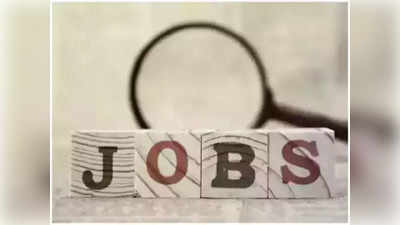 TS Govt Jobs 2022: నిరుద్యోగులకు గుడ్ న్యూస్.. మరో 3,334 పోస్టులకు గ్రీన్ సిగ్నల్.. పూర్తి వివరాలివే..