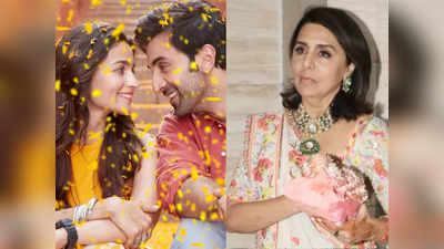 Ranbir-Alia Wedding: आज दिन में 2 बजे सात फेरे लेंगे रणबीर-आलिया भट्ट, मेहंदी पर इमोशनल नीतू कपूर की आंखों से छलके आंसू