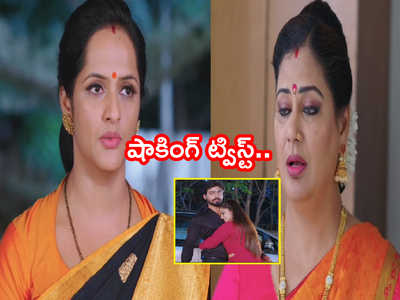 Guppedantha Manasu ఏప్రిల్ 14 ఎపిసోడ్: తెల్లారేసరికి జగతి మాయం! దేవయాని ఓవర్ యాక్షన్