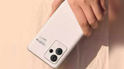 Realme GT 2 Pro First Sale: 32MP फ्रंट कैमरा और 12GB तक रैम वाले फोन पर 5,000 रुपये की इंस्टैंट छूट