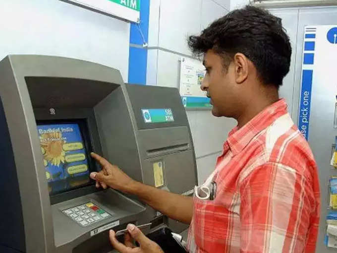 SBI ATM