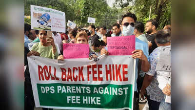 Delhi School Fees: फीस को लेकर क्यों सड़कों पर उतर रहे हैं पैरंट्स? जानें क्या है पूरा मामला