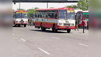 UP Roadways Fare: उत्‍तर प्रदेश में महंगा हुआ रोडवेज बसों का सफर, 1 से 7 रुपये तक बढ़ा किराया
