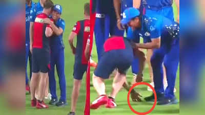 Video: मुंबई की 5वीं हार... मैच के बाद सचिन तेंदुलकर के पैर छूने लगे जॉन्टी रोड्स