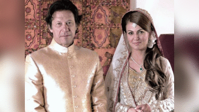Imran Khan News: इमरान खान को सिद्धू की जगह कपिल शर्मा शो में मिले मौका, सत्ता से आउट पति पर बेरहम रेहम