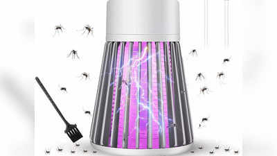 698 रुपये का ये लैम्प है मच्छरों का यमराज! करंट देकर करता है सफाया, ऑन करते ही खिंचा आता है पूरा झुण्ड