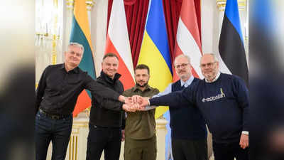 Ukraine War: रूस के चार पड़ोसी देशों के राष्ट्रपति पहुंचे यूक्रेन, जेलेंस्की से हाथ मिलाकर दिया मदद का भरोसा