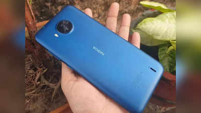 फक्त ८ हजारांच्या बजेटमध्ये मिळतोय Nokia चा ‘हा’ शानदार स्मार्टफोन, फीचर्स मन जिंकतील; पाहा डिटेल्स