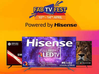 Fab TV Fest : इतने सस्ते में मिल जाएगी स्मार्ट टीवी किसी ने सोचा नहीं होगा, यूट्यूब सर्फिंग का भी है फीचर