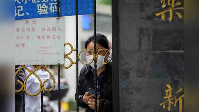 मैं भूख से मर रहा हूं! शंघाई में लॉकडाउन तोड़कर गिरफ्तार हो रहे लोग, ताकि जेल में मिले खाना...चीन में कोरोना से हालात बदतर