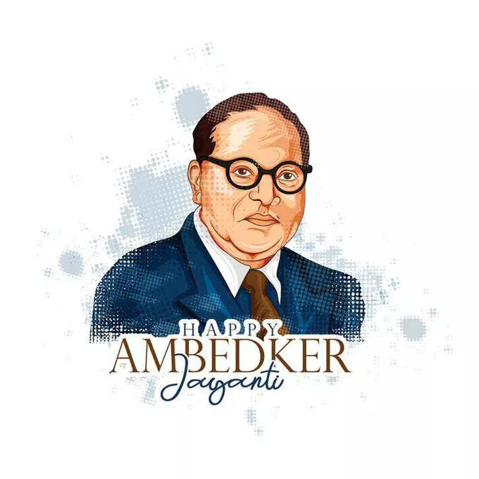 Dr. B. R. Ambedkar
