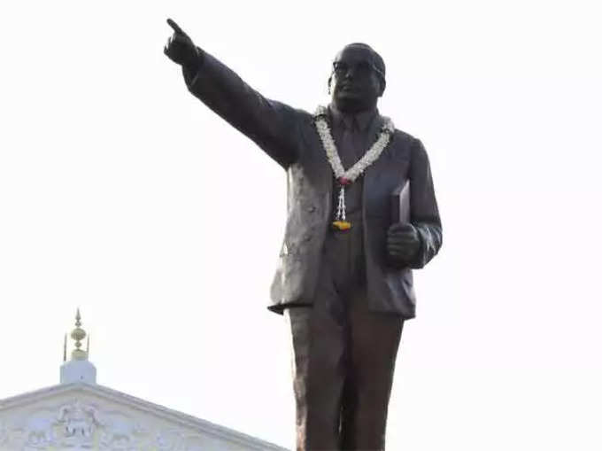 Ambedkar Jayanti