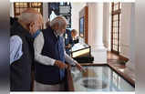 PM Museum: पीएम मोदी ने प्रधानमंत्री संग्रहालय का आज किया उद्घाटन, आप भी देखें अंदर की तस्वीरें