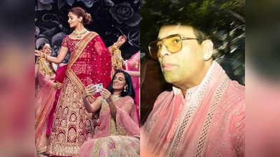 Karan Johar cries seeing Alia As Bride: आलिया भट्ट को शादी के जोड़े में देख रो पड़े Karan Johar और Ayan Mukerji, अलग कमरे में ले जाकर की बात