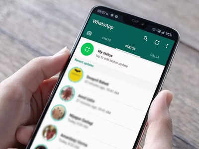 या सोप्प्या टिप्सच्या मदतीने ठेवा तुमचे WhatsApp Account अधिक सेफ, हॅकर्स राहतील दूर