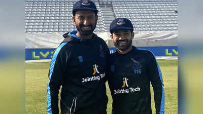 Pujara-Rizwan County Debut: इंग्लैंड में एक ही टीम में खेल रहे भारत-पाकिस्तान के खिलाड़ी, चेतेश्वर पुजारा और मोहम्मद रिजवान ने ससेक्स के लिए किया डेब्यू