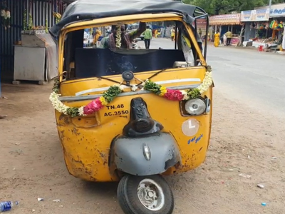 இதென்ன புது மாடலா இருக்கு... திருச்சியில் அசத்தல் ஆட்டோ!