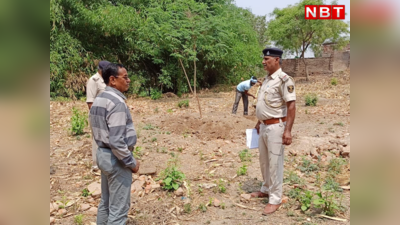 Bihar News: पटना में मौत के 16 दिन बाद क़ब्र खोदकर निकाला गया महिला का शव... जानिए क्यों