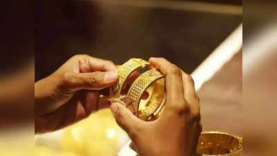Gold Silver Price Today: পয়লা বৈশাখের আগে কলকাতায় সোনা 53 হাজার! বাড়ল রুপোও
