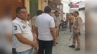 Meerut Crime: हथौड़े से वार... फिर चाकू से गला रेता, पत्नी ने शराब के लिए 200 रुपये नहीं दिए तो बेटे के सामने कर दी निर्मम हत्या