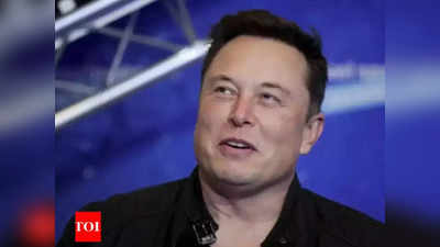 Elon Musk భారీ ఆఫర్.. రూ.3 లక్షల కోట్లకు కొంటానంటూ డీల్.. ఒప్పుకోకపోతే..