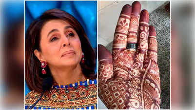 Alia - Ranbir Wedding : रणबीरच्या लग्नात अशा सजल्या नीतू कपूर; मेहंदीतून पतीच्या आठवणींना असा दिला उजाळा