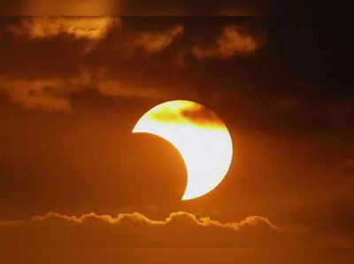 Solar Eclipse 2022: આ મહિને લાગી રહ્યું છે વર્ષનું પહેલું સૂર્ય ગ્રહણ, જાણો સૂતક કાળ અને જરુરી બાબતો