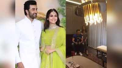 Ranbir Alia Wedding : रणबीर-आलियाच्या वास्तूमध्ये  गौरी खानचं योगदान, पाहा Photo