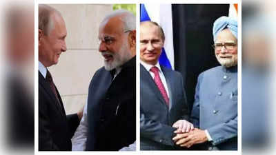 चीन से बिगाड़ लिए थे रिश्‍ते, पाक संग खड़े अमेरिका को दिया था जवाब... रूस के साथ संबंधों को तो भूल ही नहीं सकता भारत