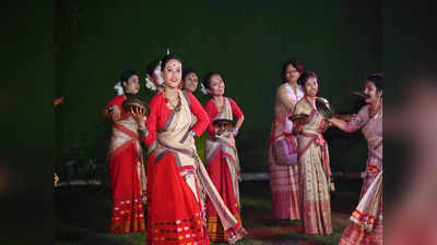 দুবছর পরে Assam মাতল Rongali Bihu-তে, এই অনুষ্ঠানের বিশেষত্ব জানেন