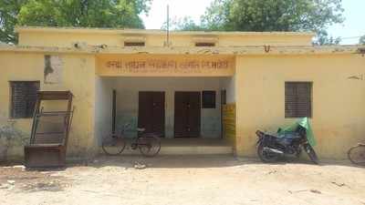 Bhadohi News: भदोही में सहकारी साधन समिति पर एक करोड़ 23 लाख का गबन, आरोपी गिरफ्तार