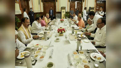 M Venkaiah Naidu: योगी कैबिनेट के साथ उप राष्ट्रपति ने किया डिनर, यूपी राजनीति पर भी हुई चर्चा