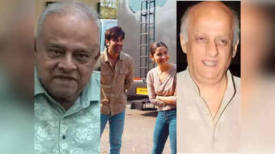 Alia-Ranbir Wedding: रणबीर कपूर और आलिया भट्ट की शादी में नहीं पहुंचे चाचा Mukesh Bhatt और रॉबिन भट्ट, क्या है वजह?