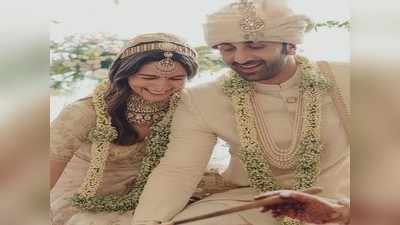 Ranbir-Alia Wedding: लग्नसोहळ्याच्या फोटोंचे हक्क ओटीटीला कोट्यवधी रुपयांना विकले!