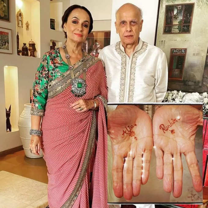 mahesh bhatt mehndi