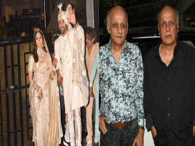 Alia Bhattના લગ્નમાં ન આવ્યા કાકા Robin Bhatt અને Mukesh Bhatt, કઈ વાતથી પડ્યો વાંધો? 