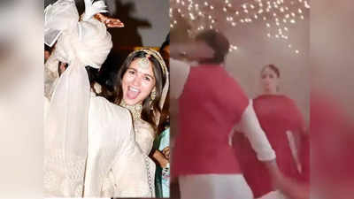 Alia Ranbir Wedding Dance Video: शादी के बाद लाल जोड़े में आलिया ने पति रणबीर के साथ किया डांस, सबसे रोमांटिक वीडियो