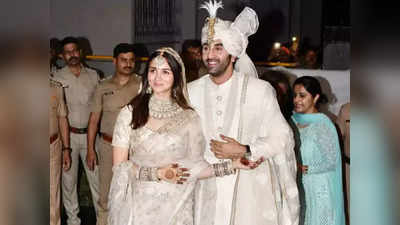 Alia Bhatt-Ranbir Kapoor 4 Pheras:आलिया-रणबीर ने शादी में लिए सिर्फ 4 फेरे और बदल डाली यह परंपरा, भाई राहुल भट्ट ने बताई क्या है वजह