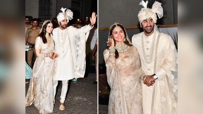 कॉपी किया रे! शादी में आलिया भट्ट ने पहनी वो साड़ी, जिसमें कंगना रनौत दो साल पहले ही दिखा चुकी हैं जलवा