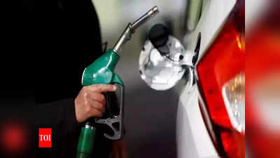 Diesel Price: గుడ్ ఫ్రైడే రోజున పెట్రోల్, డీజిల్ ధరలు.. లీటరుకు రూ.32 వ్యత్యాసం!