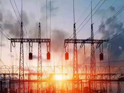 load shedding in maharashtra: राज्यात वीज संकट अधिक गहिरे होणार?; केंद्र सरकारने दिला हा इशारा