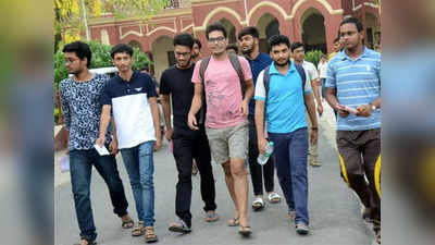 JEE Advanced 2022 Rescheduled: बदल गई जेईई एडवांस की तारीख, यहां देखें रिवाइज्ड शेड्यूल