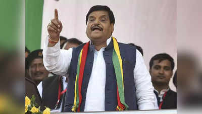 Shivpal Yadav: अब समान नागरिक संहिता के समर्थन में उतरे शिवपाल यादव, पूरे देश में आंदोलन चलाने का ऐलान