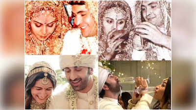 Alia और Ranbir की शादी के बीच ऋषि-नीतू की वेडिंग फोटोज छाईं, बरसों पहले यही सब तो हुआ था!