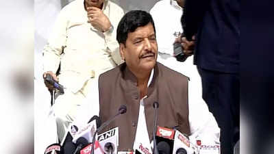 Shivpal Yadav News: क्या आ गया उचित समय? शिवपाल यादव के इस कदम से BJP में शामिल होने के कयास तेज