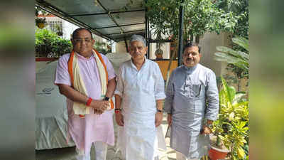 Bihar Politics : बिहार की सियासत में बड़ा उलटफेर... बीजेपी के बागी ने एक साथ साधा नीतीश-लालू से संपर्क,  ये खबर एकदम पक्की है