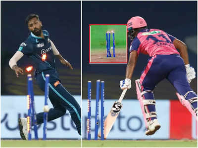 Hardik Pandya వేగానికి విరిగిన స్టంప్.. రనౌట్‌ కోసం బుల్లెట్ త్రో