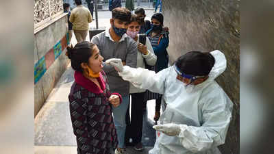 Delhi Covid Cases: एक हफ्ते में बढ़ी होम क्वारंटीन में रह रहे मरीजों की संख्या, मामलों में 48 प्रतिशत की वृद्धि