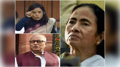 West Bengal News: भरे मंच से महुआ मोइत्रा को फटकारा था... क्या अब TMC में अलग-थलग पड़ रही हैं ममता बनर्जी