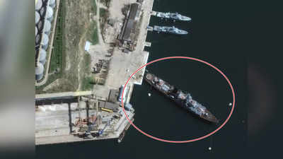 यूक्रेन ने काला सागर में कैसे डूबोया महाशक्तिशाली Russian Cruiser Moskva? सीक्रेट ऑपरेशन का खुलासा